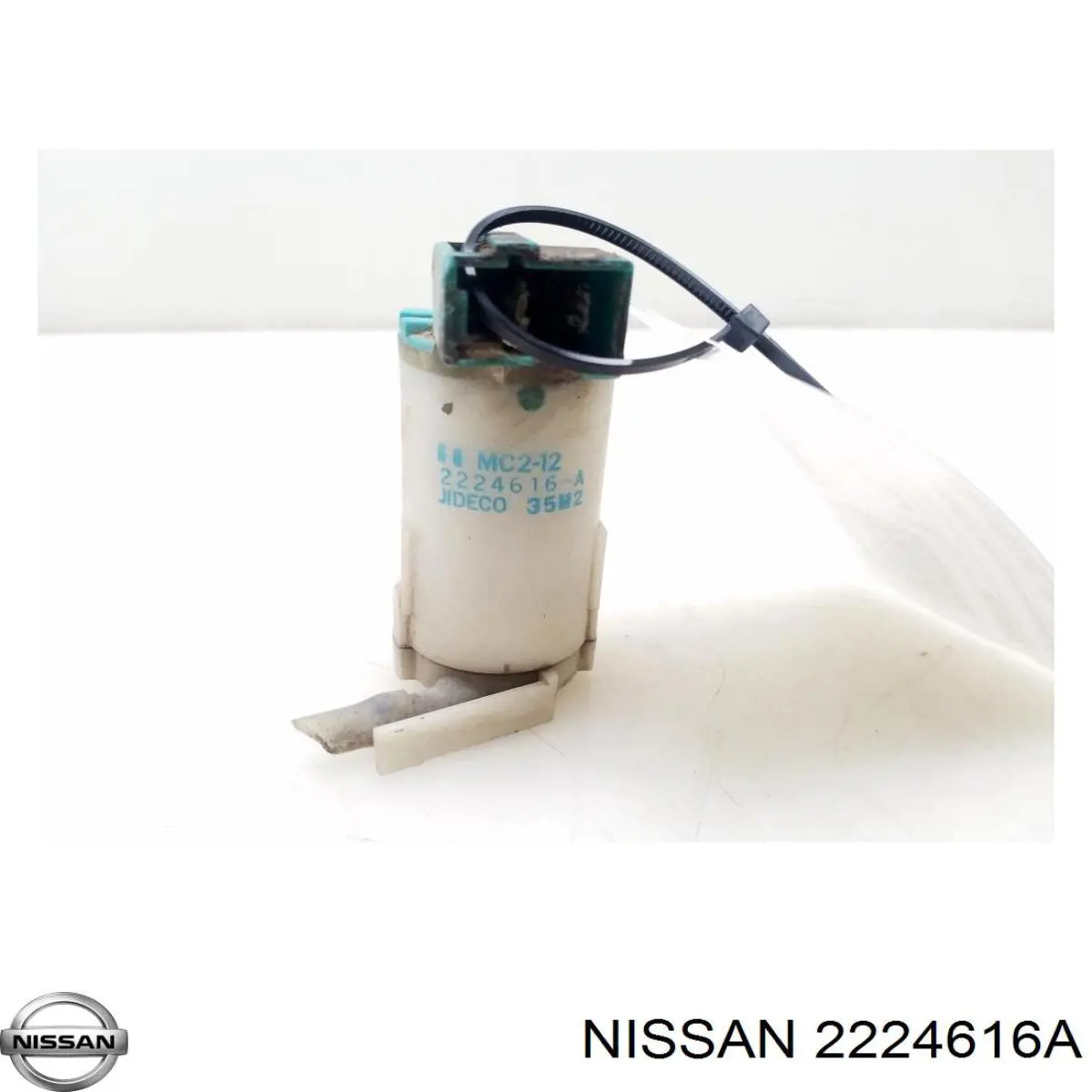  Nissan/Infiniti 2224616A цена, от 5.93 USD