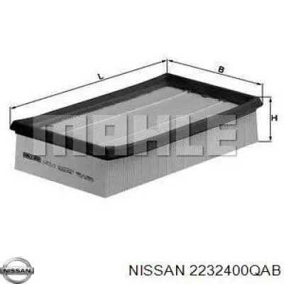 Элемент воздушного фильтра Nissan/Infiniti 2232400QAB цена, от 4.06 USD