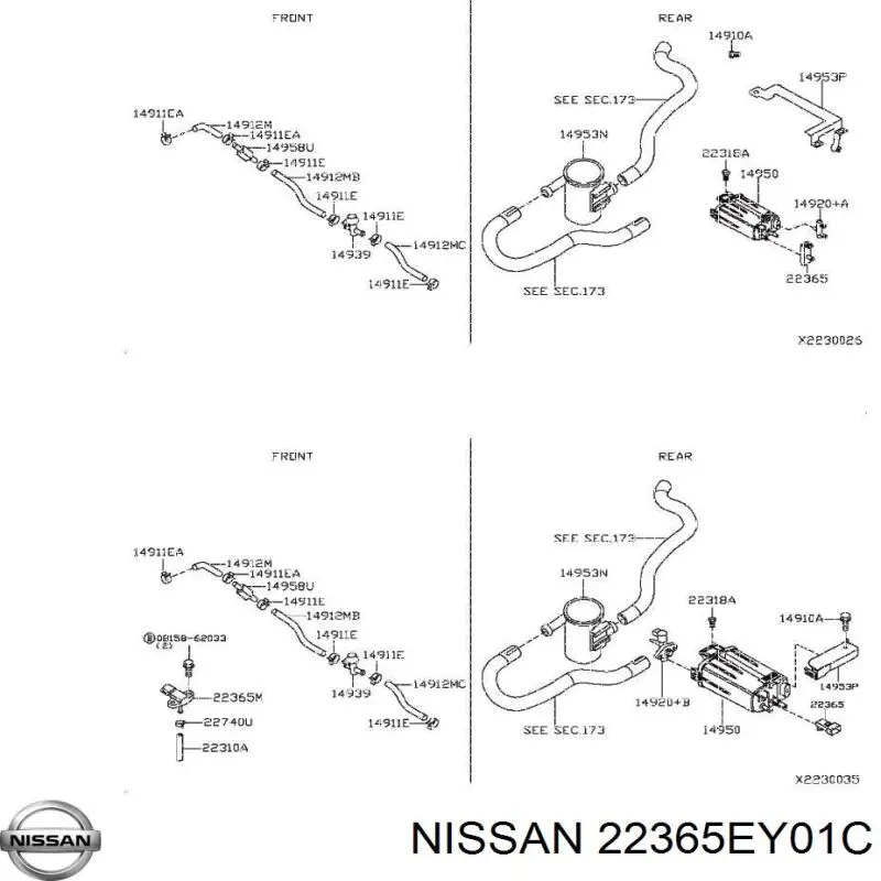 Купить 22365EY01A Nissan/Infiniti Датчик MAP