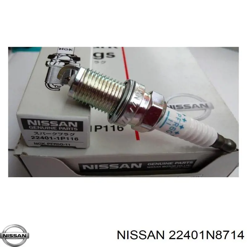 22401N8714 Nissan/Infiniti Свечи зажигания