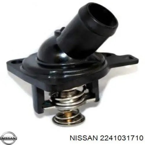 Радиатор охлаждения двигателя Nissan/Infiniti 2241031710 цена, от 89.22 USD