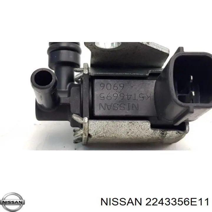 Купить 2243356E11 Nissan/Infiniti Катушка зажигания