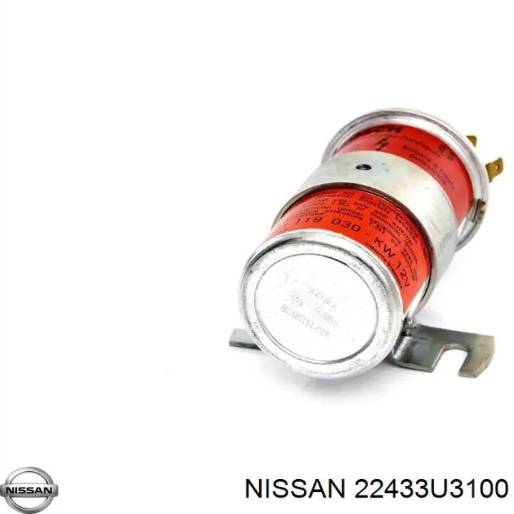 Модуль зажигания Nissan/Infiniti 22433U3100 цена, от 24.27 USD