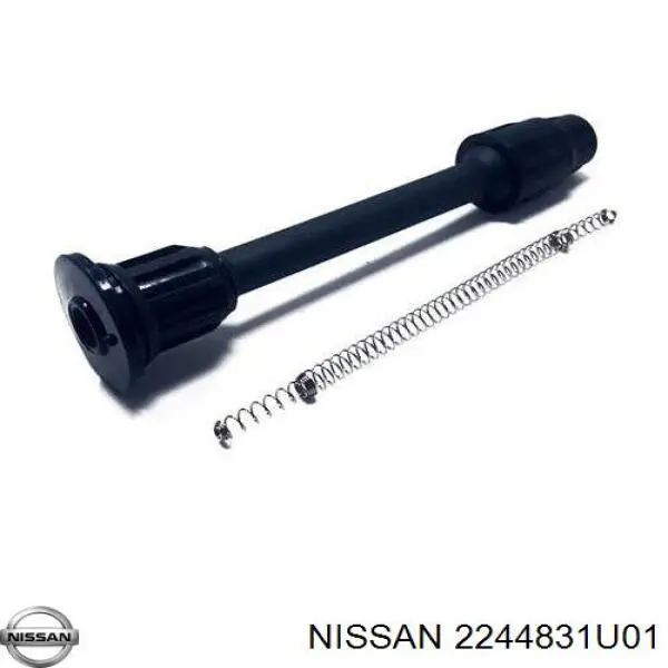 Модуль зажигания Nissan/Infiniti 2244831U01 цена, от 46.33 USD