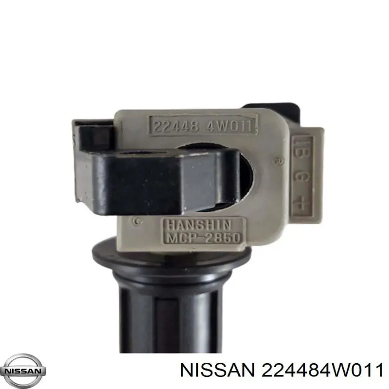 Купить 224484W011 Nissan/Infiniti Катушка зажигания