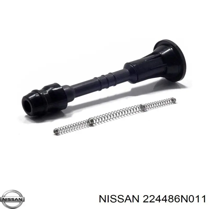 Катушка зажигания 224486N011 Nissan/Infiniti