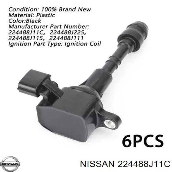 Катушка зажигания 224488J11C Nissan/Infiniti