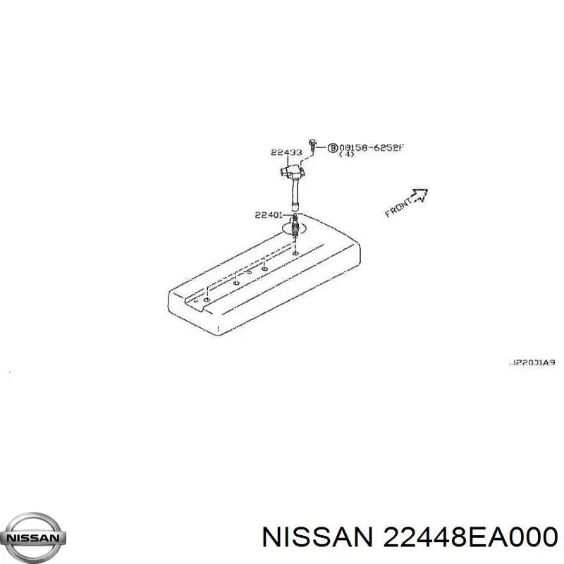 Катушка зажигания 22448EA000 Nissan