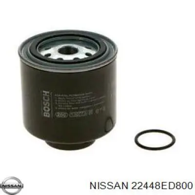 Катушка зажигания 22448ED800 Nissan/Infiniti