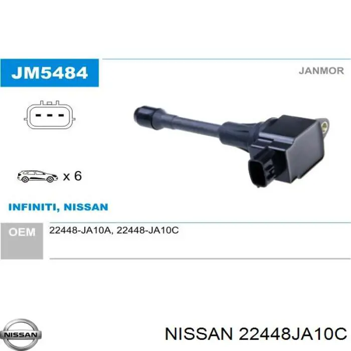 Катушка зажигания 22448JA10C Nissan/Infiniti