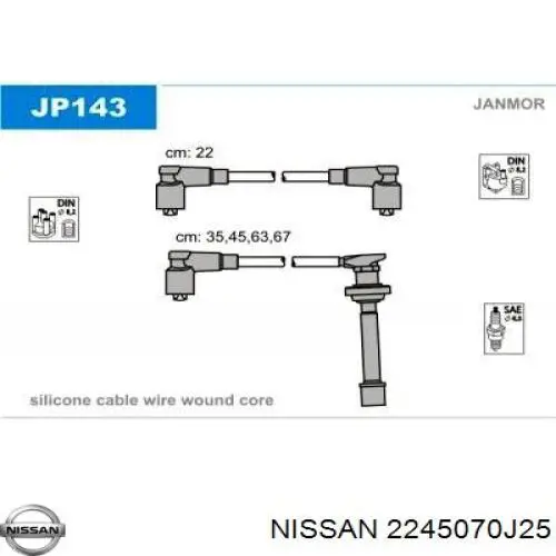 Высоковольтные провода 2245070J25 Nissan/Infiniti