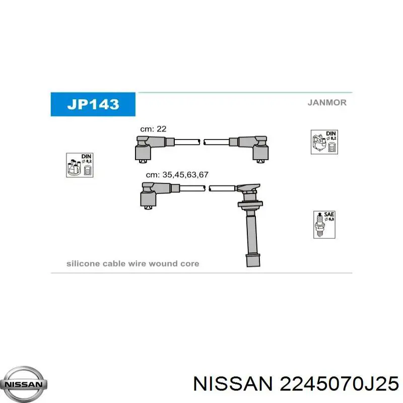 Провода зажигания Nissan/Infiniti 2245070J25 цена, от 30.53 USD