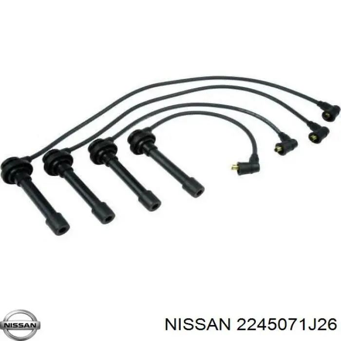 Бронепровода Nissan/Infiniti 2245071J25