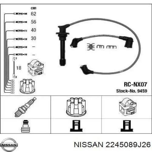 2245089J26 Nissan высоковольтные провода