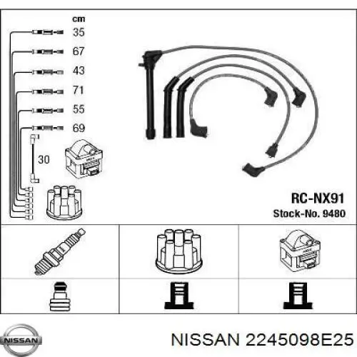 Высоковольтные провода 2245098E25 Nissan