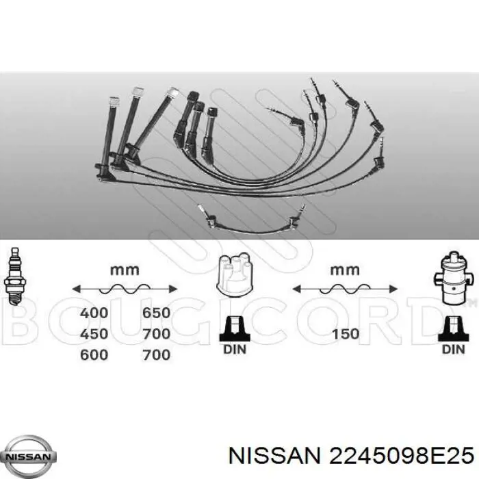 Купить 2245098E25 Nissan/Infiniti Провода высокого напряжения