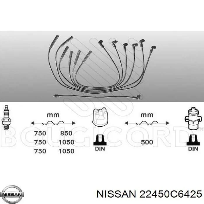 22450C6425 Nissan высоковольтные провода