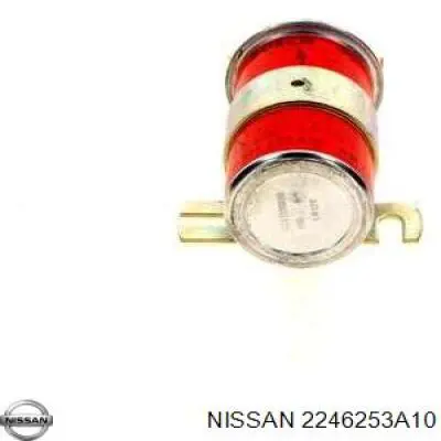 Купить 2246253A10 Nissan/Infiniti Катушка зажигания
