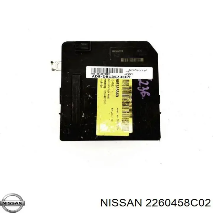 Купить 2260458C02 Nissan/Infiniti 
