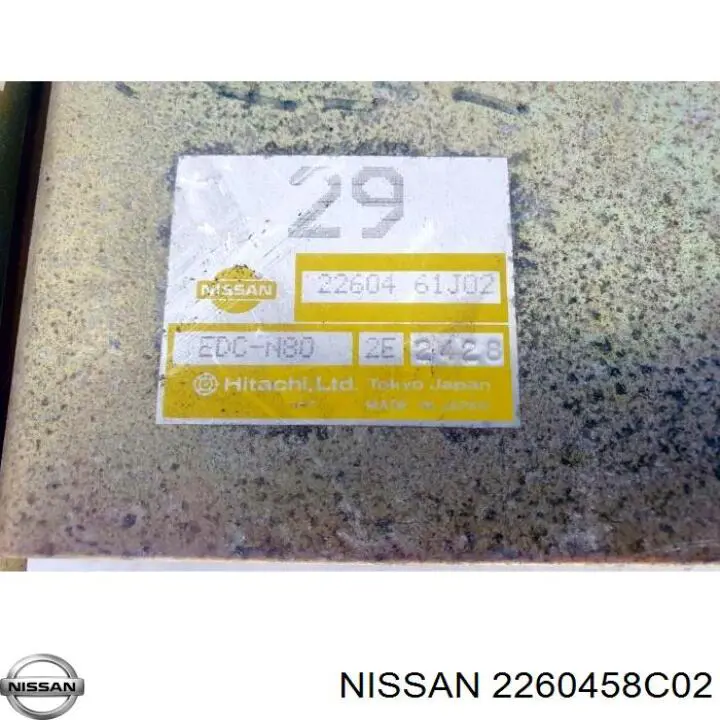  2260458C02 Nissan/Infiniti