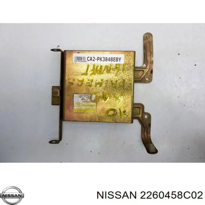 2260458C02 Nissan/Infiniti 