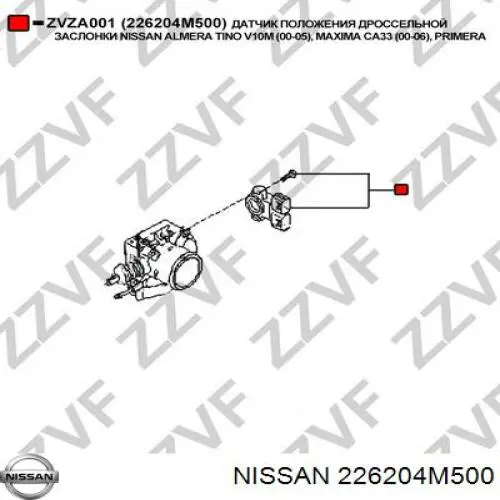 Датчик дроссельной заслонки  Hotaru HSTP0203 цена, от 30.96 USD