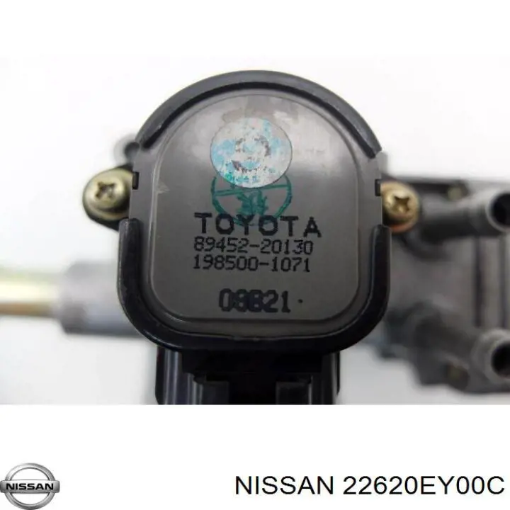 Купить 22620EY00C Nissan/Infiniti 
