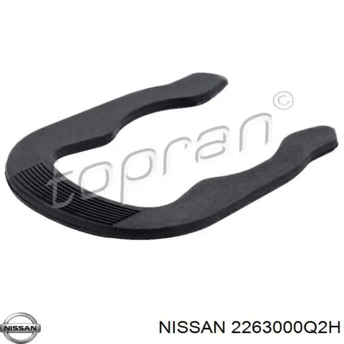 Датчик температуры охлаждающей жидкости 2263000Q2H Nissan/Infiniti