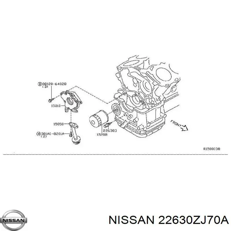 22630ZJ70A Nissan/Infiniti Термовыключатель
