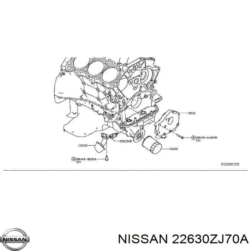 Датчик температуры жидкости Nissan/Infiniti 22630ZJ70A
