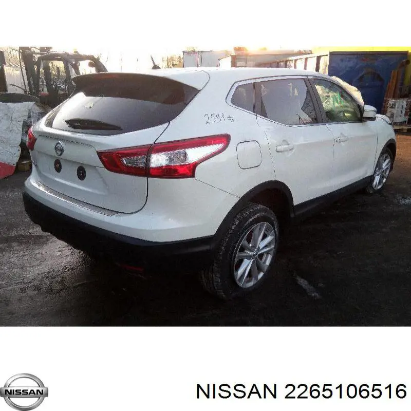 Купить 0265243681 Renault (RVI) Блок управления ABS