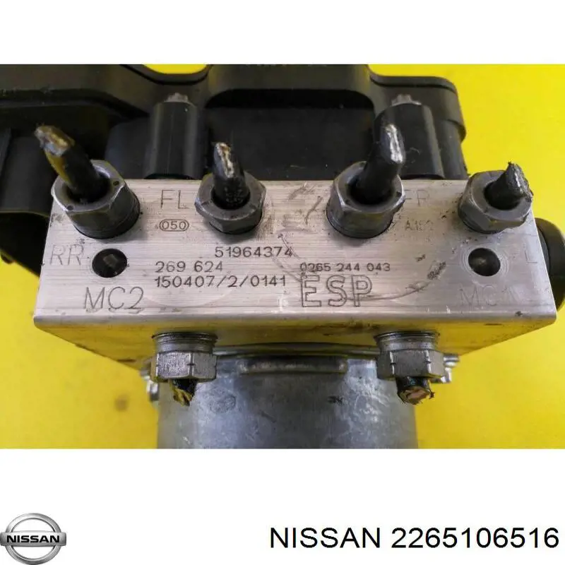 Гидроблок АБС Renault (RVI) 0265243681 цена, от 64.83 USD