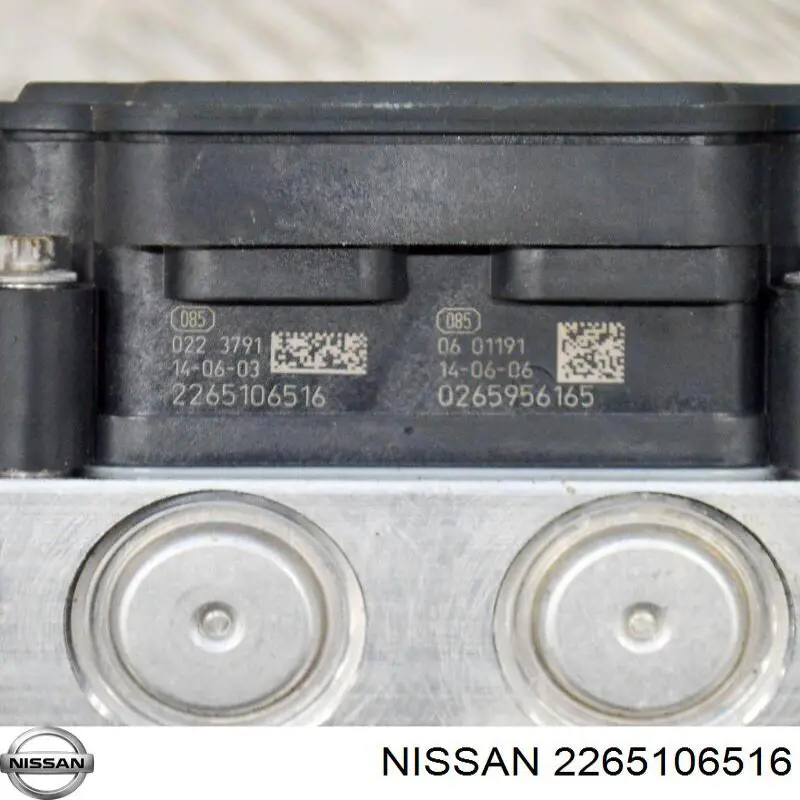 Блок АБС 2265106516 Nissan/Infiniti