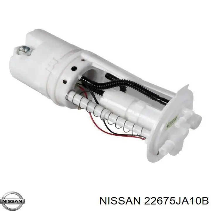 Купить 22675JA10B Nissan/Infiniti 