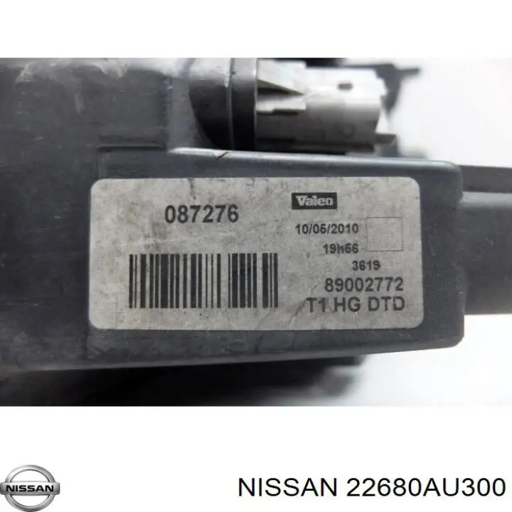 22680AU300 Nissan/Infiniti Датчик расхода воздуха