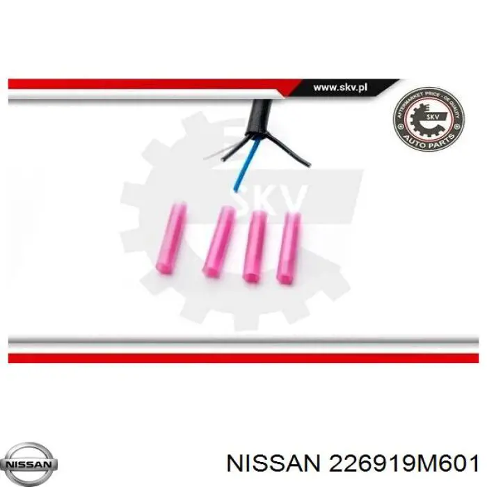 Купить 226919M601 Nissan/Infiniti Датчик кислорода до катализатора