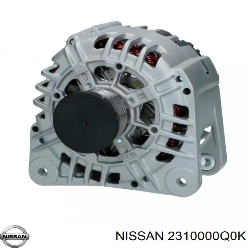 2310000Q0K Nissan генератор