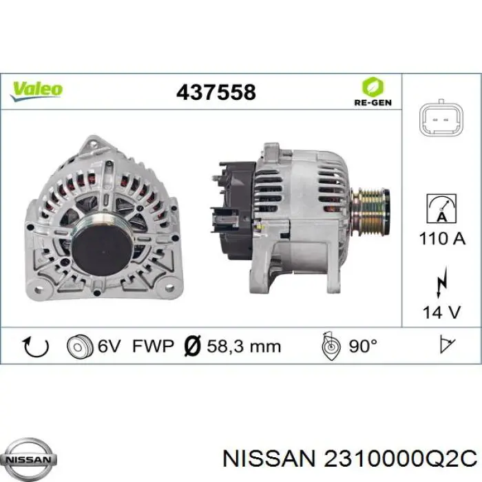 2310000Q2C Nissan генератор