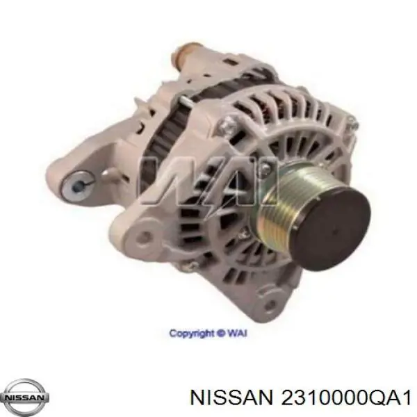 Генератор CA1652 HC Parts