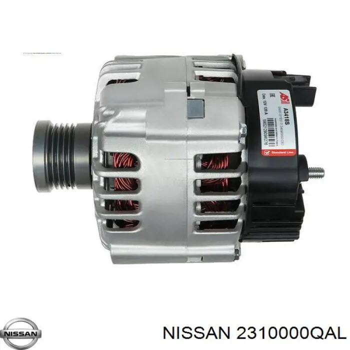 2310000QAL Nissan/Infiniti Генератор автомобильный