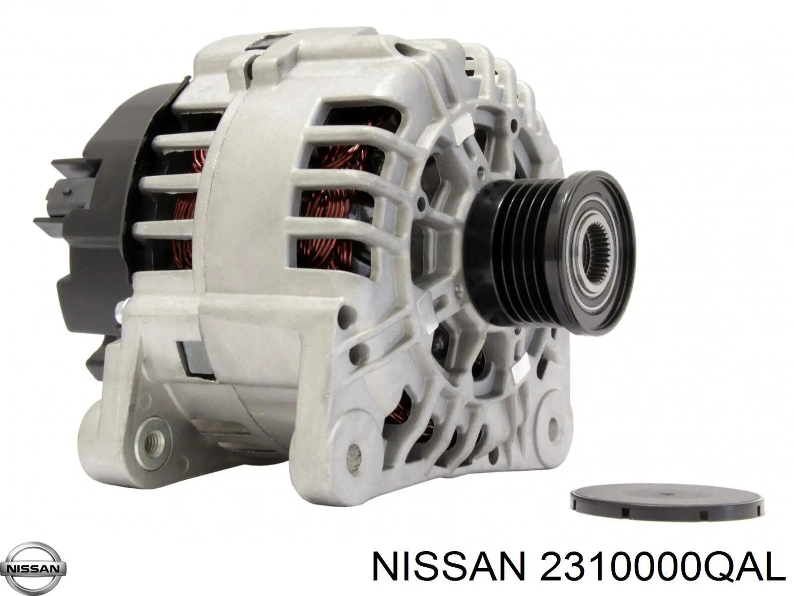 Автомобильный генератор Nissan/Infiniti 2310000QAL цена, от 143.03 USD