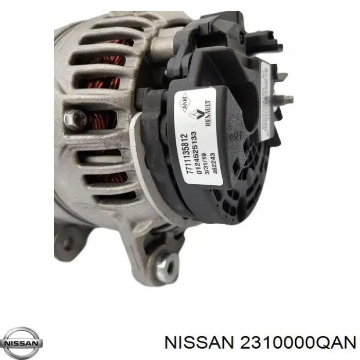Генератор 2310000QAN Nissan/Infiniti
