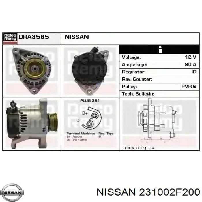 Купить 231002F201 Nissan/Infiniti Генератор