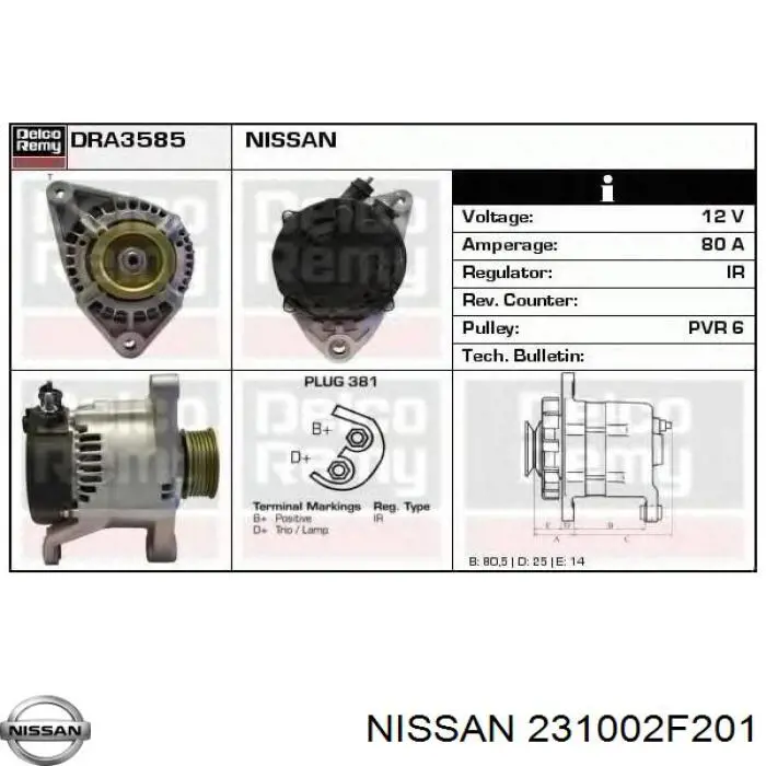 Автомобильный генератор Nissan/Infiniti 231002F210 цена, от 210.86 USD