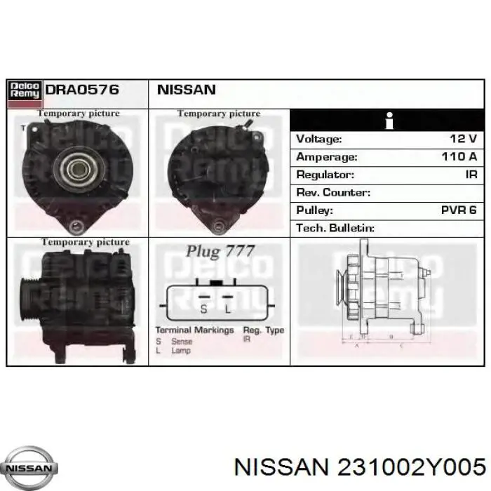 Купить 231002Y006RE Nissan/Infiniti Генератор