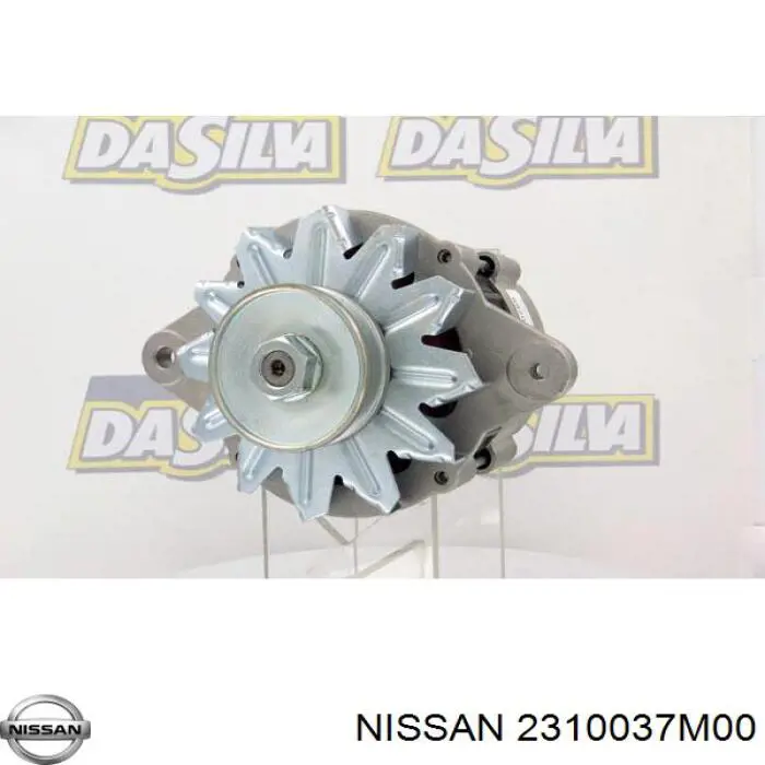 Купить 23100W5807 Nissan/Infiniti Генератор