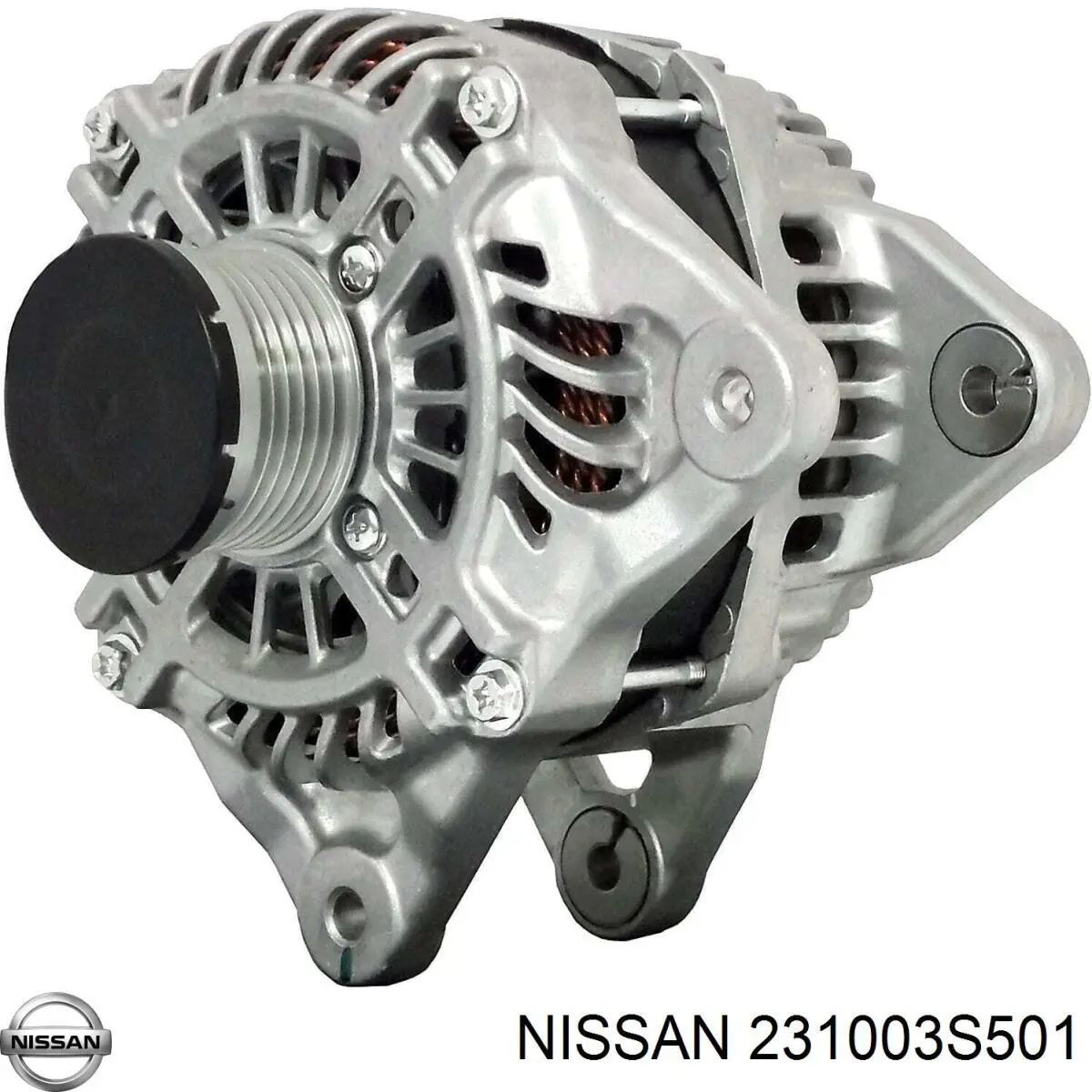 Генератор 231009Z000 Nissan/Infiniti