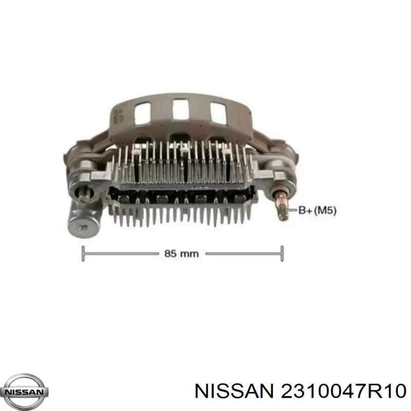 2310047R11 Nissan генератор