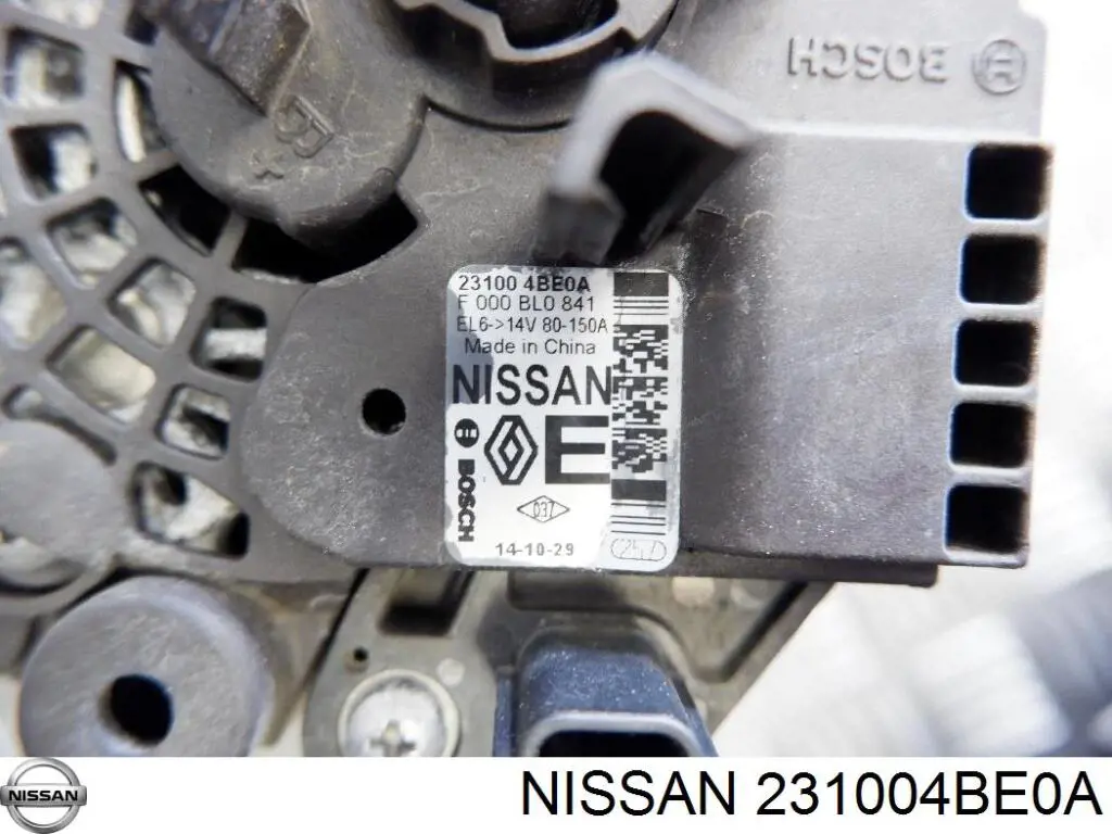 Купить F000BL0814 Bosch Генератор