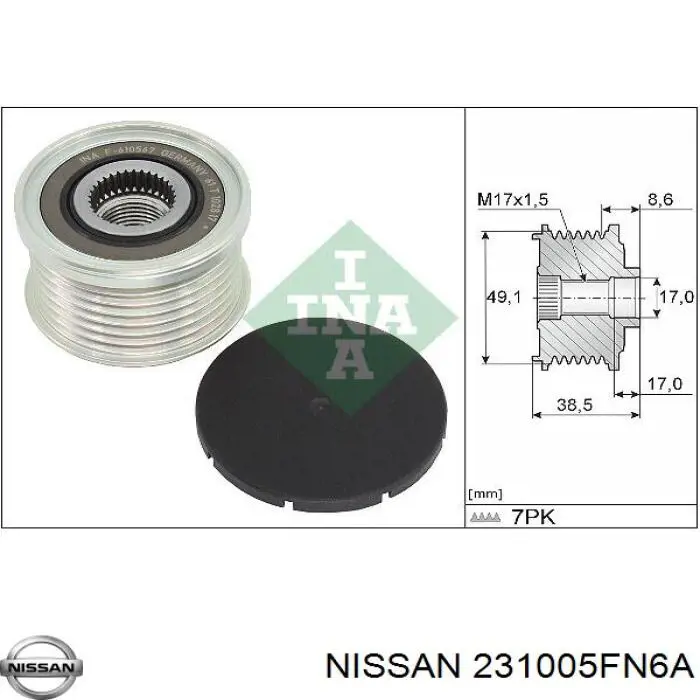 Генератор 231005FN6A Nissan